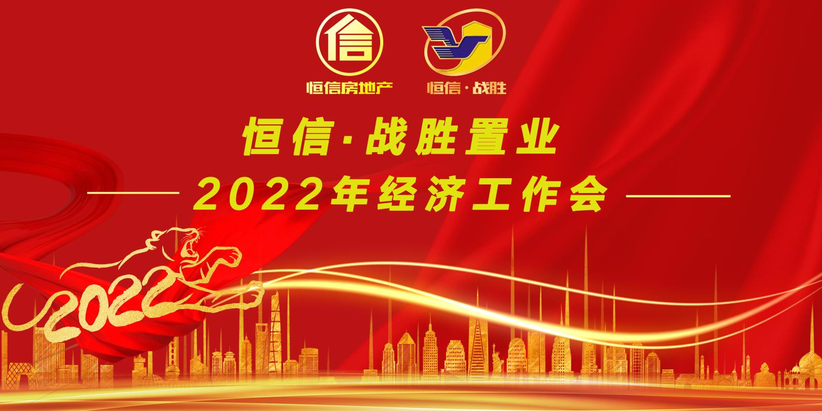 2024欧洲杯足球外围网站(中国)股份有限公司_首页2441