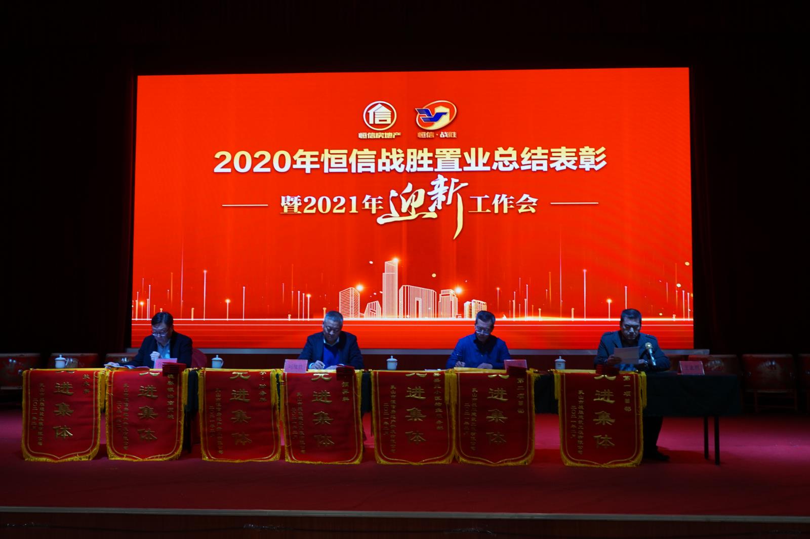 2024欧洲杯足球外围网站(中国)股份有限公司_产品5485