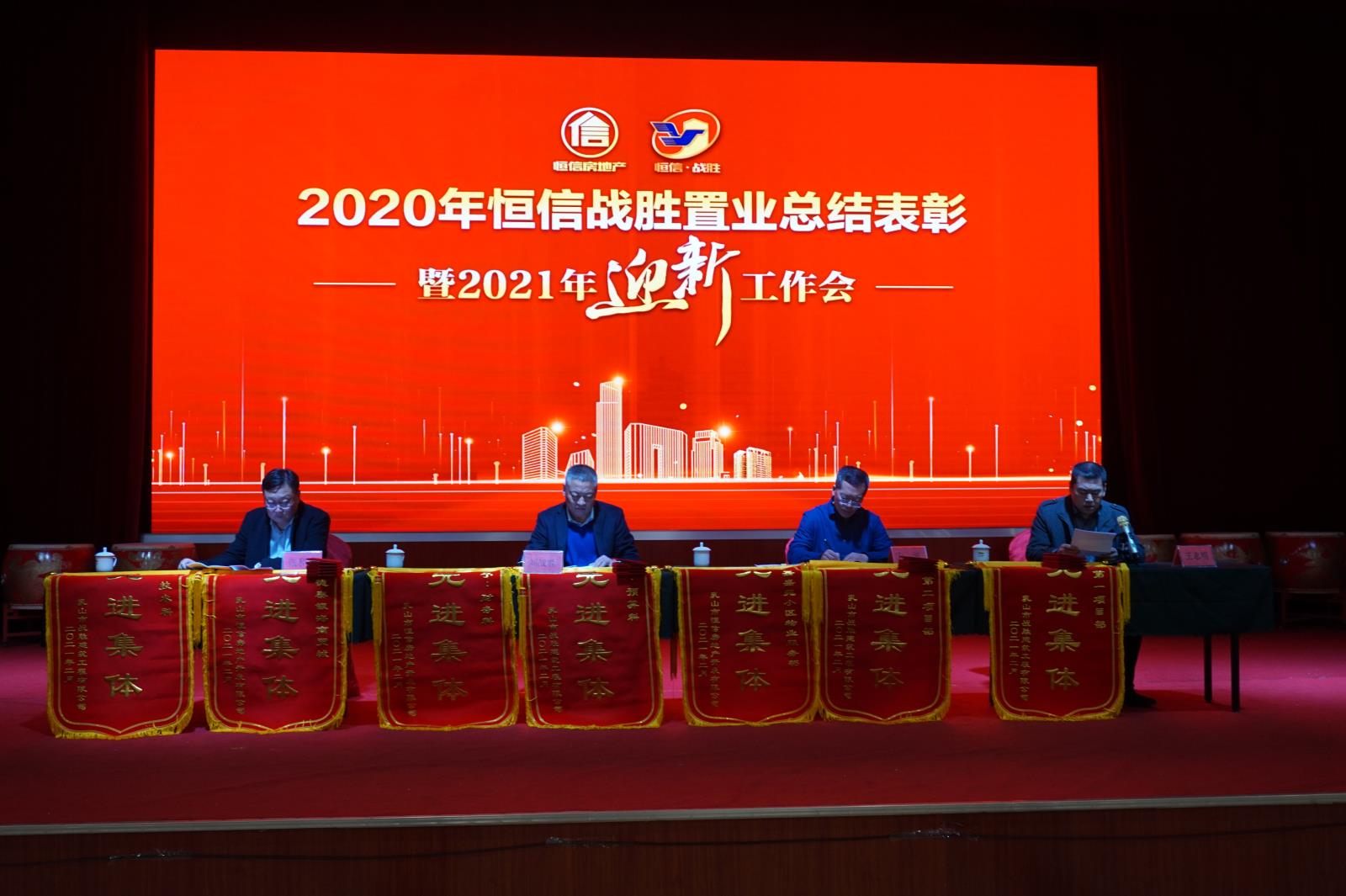 2024欧洲杯足球外围网站(中国)股份有限公司_首页4287